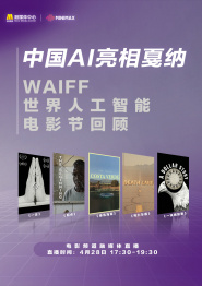日韩欧美国产精品
