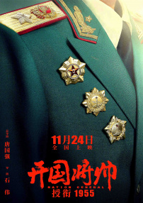 丝袜美腿国产精品视频一区
