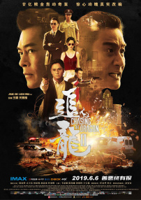 欧美成人黑人xx视频免费观看
