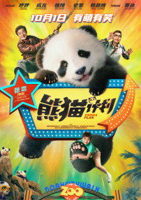 久久综合热