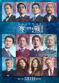免费视频88av在线