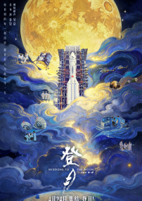 日韩欧美精品在线观看