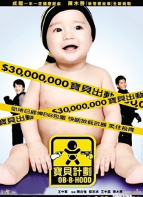 国产精品福利视频主播真会玩