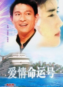 五月的婷婷