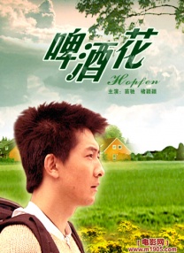 欧美午夜a级精美理论片
