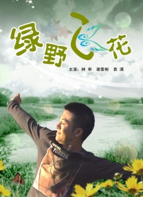 久久精品一区二区三区四区