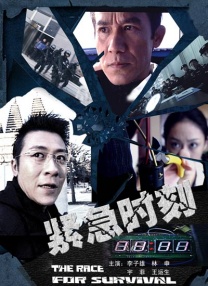 秘书被c摁办公h嗯啊s视频