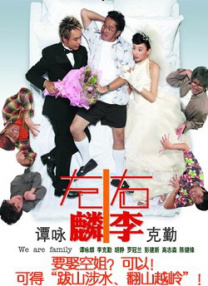 青青色在线视频