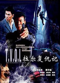 国产精品一区二区在线观看完整版