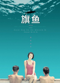 中国老太太wbbhd