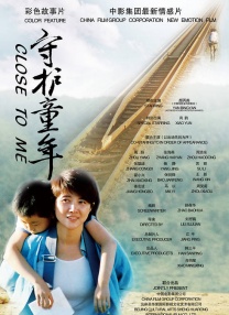 麻花传mv在线看免费观看电视剧完整版