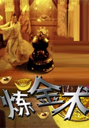 316影院