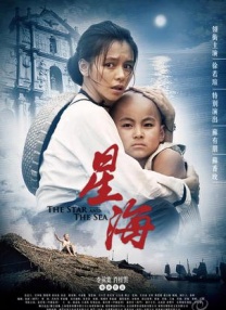 新婚的性生活