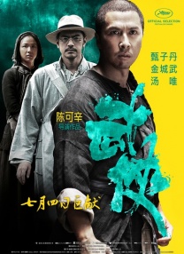 涩涩电影网站