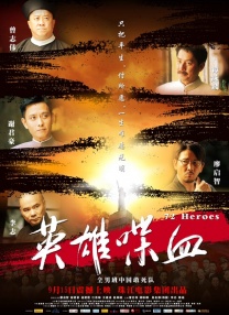 国产成人a毛片在线