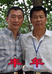 b650m迫击炮wifi
