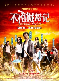 久久天堂网
