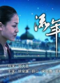 黄色美女软件下载