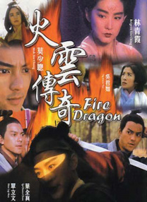99热精品国产三级在线观看