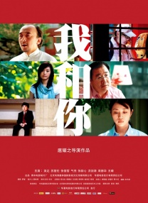 四虎国产精品永久地址99新强