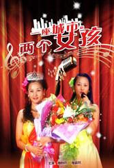 成年人免费看