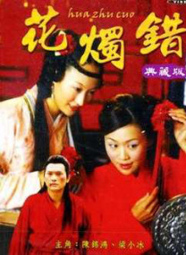 手机看片国产高清