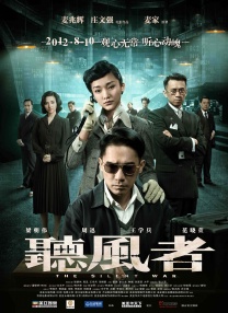 免费一区在线观看