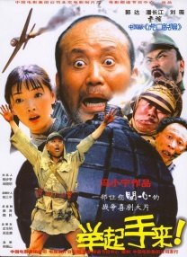 表妹伦理
