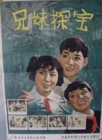 色哟哟亚洲精品