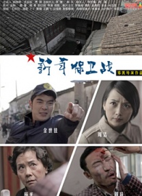 电影动漫免费观看在线观看