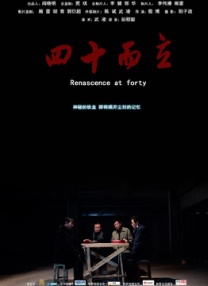福利视频一区二区三区