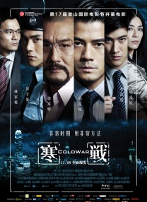 国产精品自在自线免费观看