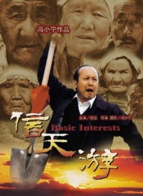 国产精品久久久久久吹潮
