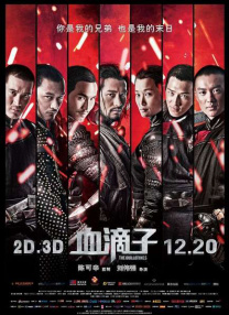 91视频播放