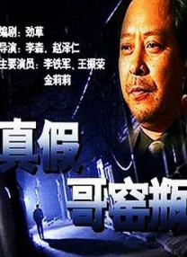 91天天综合