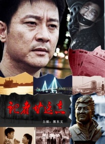 淫乱兼职便利店