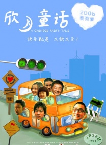 青青草视频在线观看