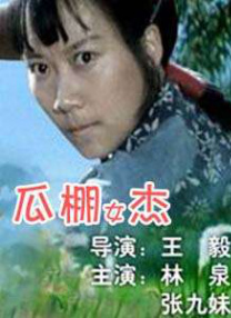 nnnwww在线观看视频