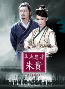 秘书被老板摸到呻吟