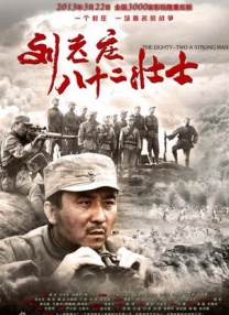 国产日本一区二区三区