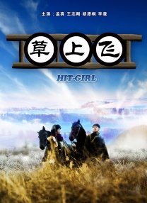 亚洲一区中文字幕在线观看