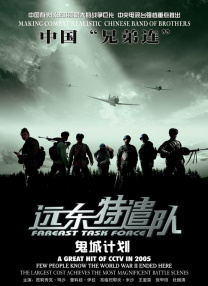 国产区精品福利在线观看精品