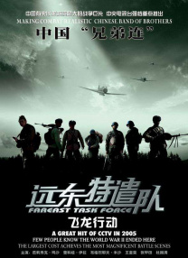 我的好妈妈