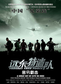 性xx色动画xx无尽