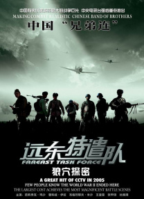 亚洲黄色a级片