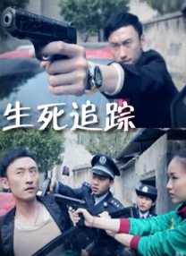 国产馆精品推荐在线观看