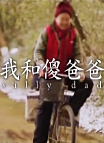99热这里只有精品免费国产