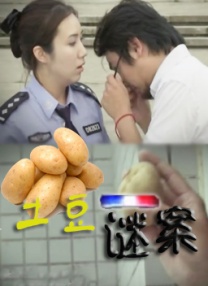 潘金莲一级淫片aaa