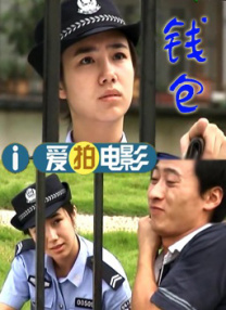 大胸丰满护士hd