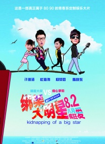 www.欧美国产